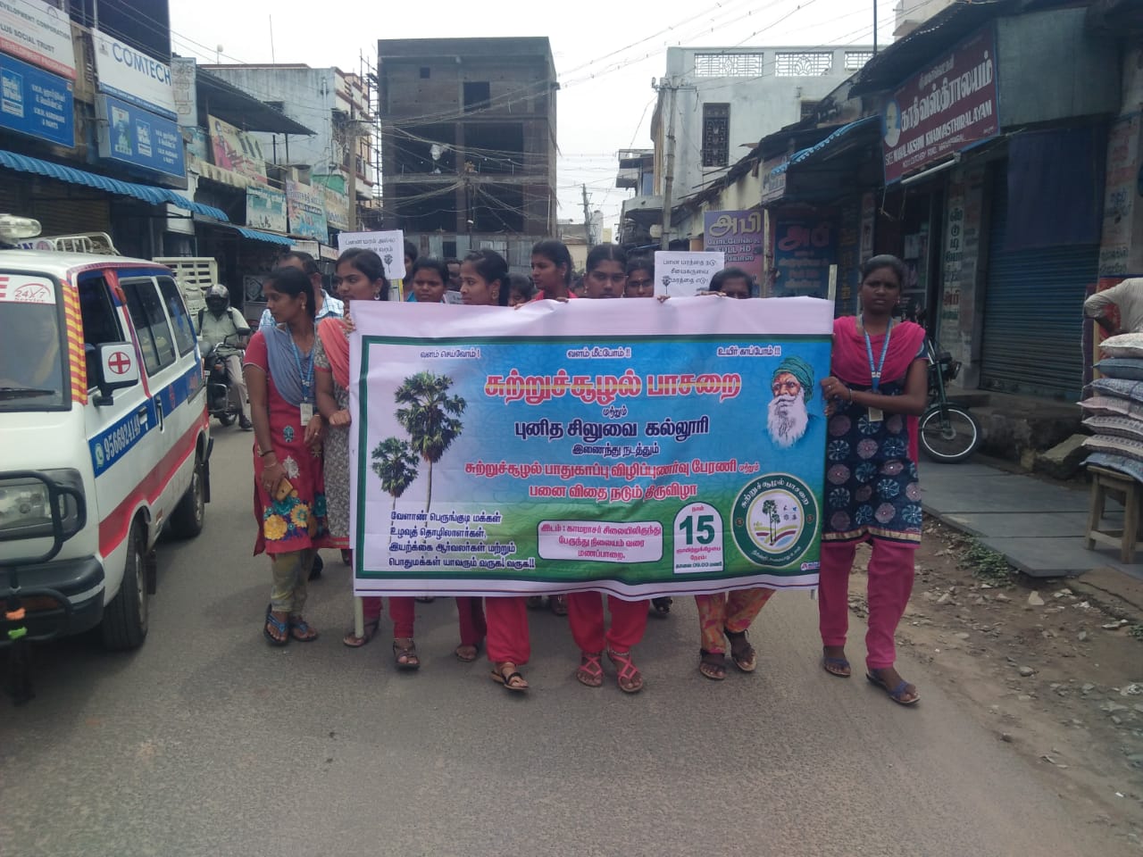 IMG-20190915-WA0121.jpg